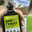 Борная кислота за 17 ₽ и удобрение за 19 ₽: 9 дачных помощников из Fix Price, которые спасут рассаду и урожай - Город Киров