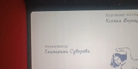 LhuZFPnN3he4OmonLhrrsiZNdkbcz6v9RGsSM7YUDzWrDaNxHu8Yqwgc-J2eG9MtZ0BDYba9KnEzQfVZJbVvlmaC.jpg - СПГХПА им. А.Л. Штиглица