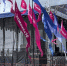 Фото: News29 - News29.Ru