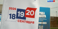 Меньше месяца остается до важного политического события в жизни страны — выборов депутатов Государственной думы - ГТРК Татарстан
