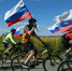 Во Владимирской области состоялся необычный велопробег - Progorod33.Ru