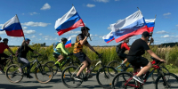 Во Владимирской области состоялся необычный велопробег - Progorod33.Ru