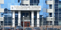 Фото: Ovchinnikova Irina/Shutterstock/Fotodom - Ямал-Медиа