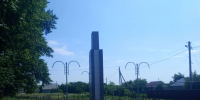 В Пачелме благоустраивают территорию у памятника героям Великой Отечественной войны - Министерство ЖКХ и гражданской защиты населения
