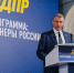 Такая недоступная для пенсионеров медицинская помощь - ЛДПР