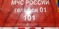 Оперштаб сообщил о падении обломков дронов в Геленджике и Кореновском районе - Газета Кубань Сегодня