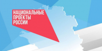 По нацпроекту «Молодежь и дети» в Краснодарском крае оснастят пять «Добро.Центров» - Газета Кубань Сегодня