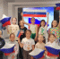 День Государственного флага России: как в городских библиотеках Пензы отметили праздник - ЦБС города Пензы