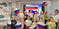 День Государственного флага России: как в городских библиотеках Пензы отметили праздник - ЦБС города Пензы
