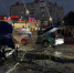 Госавтоинспекция Саратовской области - ИА СаратовБизнесКонсалтинг