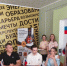 В Херсоне студенты сразились в историческом квизе о российском флаге - Донецк Медиа