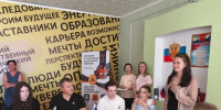 В Херсоне студенты сразились в историческом квизе о российском флаге - Донецк Медиа