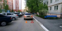 ДТП в Аксае: иномарка сбила 7‑летнего ребёнка во дворе дома — мальчика госпитализировали - Ростов161