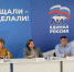 Защита прав детей — наш главный приоритет! - Smi.Kuban.Info