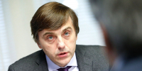 Кравцов: Обществознание с 1 сентября будут изучать только в 9–11-х классах - Вечерняя Москва