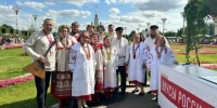 Орловские ансамбли покорили москвичей на ВДНХ - Орловский Вестник