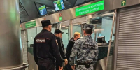 Мордовию покинули два кубинца — насильник и наркоман - Столица С