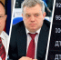 Миллионы онколога Хурцева, сибирский вояж экс-депутата и бензин по 150 рублей: итоги недели в Ставропольском крае - Bloknot-Stavropol.Ru
