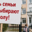 Фото сгенерировано с помощью ИИ - Вологда-поиск