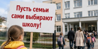 Фото сгенерировано с помощью ИИ - Вологда-поиск