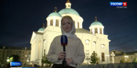 Мощи Святителя Спиридона Тримифунтского доставили в Казанский собор Богородицкого мужского монастыря - ГТРК Татарстан