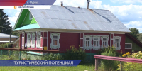 Еще один населенный пункт Нижегородской области готов порадовать туристов по пути следования «Золотого кольца России» - Время Н