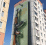 Мурал-тур по микрорайону Александровскому в Ельце - Allelets.Ru