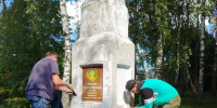 НОВАЯ ЖИЗНЬ ПАМЯТНИКА В ФИЛИСОВЕ И РАБОТА С ПАРТИЙНОЙ ПЕЧАТЬЮ В РОДНИКОВСКОМ РАЙОНЕ - КПРФ