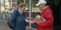 «ПРАВДА» ЗАГОВОРИЛА НА УЛИЦАХ ИВАНОВА - КПРФ