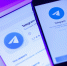 Мессенджер Telegram на смартфоне - ИА Общественная служба новостей