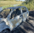 Рыбалка в Ростовской области закончилась пожаром и сгоревшим автомобилем - Bloknot-Rostov.Ru