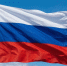 На Ямале одновременно подняли более 40 российских триколоров: как в регионе отменили День Государственного флага РФ - MegaTyumen.Ru