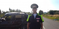 ДТП Касимовский округ 23.08.26 - РИА 7 Новостей