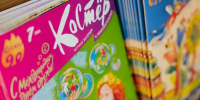 Медиадень к 90‑летию журнала «Костер»: о событии и дальнейшей программе юбилея рассказал главный редактор «Петербургского дневника» Кирилл Смирнов - Spbdnevnik.ru