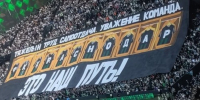 ФК «Краснодар»  вырвал победу в матче с «Динамо» из Махачкалы со счетом 1:0 - ИА Адыгея Сегодня