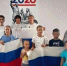 Оренбуржье масштабно отмечает День Государственного флага Российской Федерации - Правительство Оренбургской области