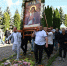 Сегодня в Серпухове состоялся традиционный крестный ход с чудотворной иконой Божией Матери «Взыскание погибших» - ОТВ-Серпухов
