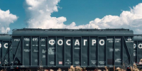 Фото: сайт ФосАгро - Вологда-поиск