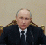 Путин заявил, что ситуация с бензином под контролем правительства - 47 новостей