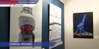 «Момент и ракурс»: новая выставка открылась в Нижнем Новгороде - Время Н