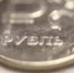 Малые инновационные предприятия Башкирии могоут получить 30 млн рублей - Башинформ