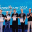 Самарские программисты выиграли Архипелаг-2026, обеспечив автономность дронов под кибератаками - ProGorodNN.Ru