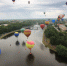 К 860-летию Великих Лук: Город, где куется будущее - Pln-Pskov.Ru