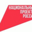 «Что стоит за этим знаком»: как нацпроекты меняют жизнь людей - УТЗН Алтайского края