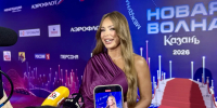Лорак на финале «Новой волны»: «Волнуюсь за конкурсантов, как будто сама выхожу» - ИА Татар-информ
