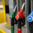 Жители Кимовска пожаловались на ночные очереди за бензином - ИА Тульские новости