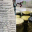 3 кг кабачков и 3 ложки уксуса: Готовим вкусную икру на зиму по рецепту башкирской бабушки - MagadanMedia.Ru