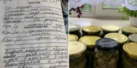 3 кг кабачков и 3 ложки уксуса: Готовим вкусную икру на зиму по рецепту башкирской бабушки - MagadanMedia.Ru