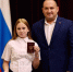 Калинин принял участие в торжественном мероприятии ко Дню флага России - Газета Репортер