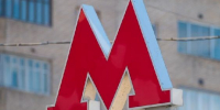 Москвич преследовал двух женщин у метро и пытался трогать их за бёдра и ягодицы - РТВ-Подмосковье